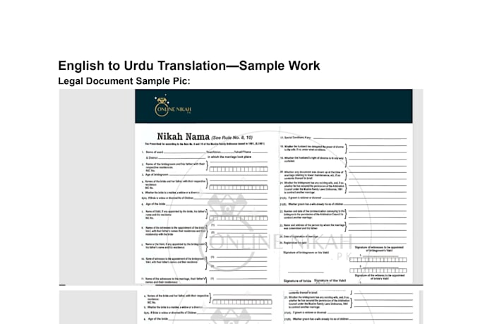 expertly translate urdu into english